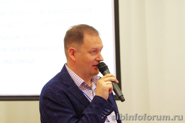 Выступление Владимира Соловьева из РТ-Лабс, который представил новые разработки компании на конференции Инфосибирь