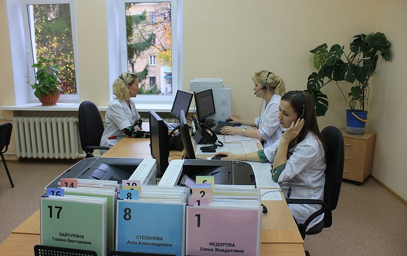 Работа с системой КМИС в клинической больнице №71 ФМБА России