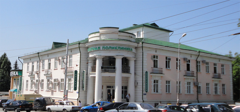 Поликлиника на московской пятигорск телефон регистратуры